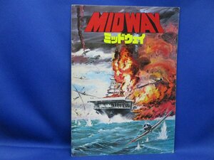  Showa era 51 year MIDWAY mid way higashi . movie pamphlet /30306