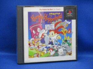 Hermie hopperhead / ps ps1 psone PlayStation　解説書つき　31911