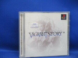 ベイグラントストーリー：ＰＳ１ソフト：美品　解説書付き　31909