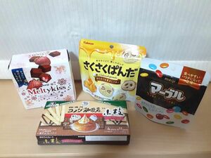 明治・森永・カバヤ☆チョコレート菓子色々4点セット