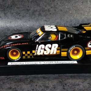 スロットカー 1/32 MRRC トヨタ セリカ LB ターボ グループ5「GSRマガジン」＊未走行品の画像7