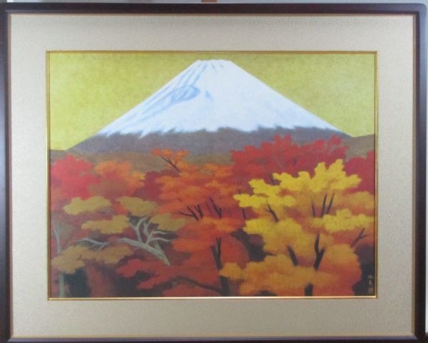 Hotaka Orden de la Cultura Kaii Higashiyama Otoño Ei No. 20 Edición Limitada Método de Pintura Mineral Pintura Artesanal Arte Original Kabukiza, cuadro, pintura japonesa, paisaje, Fugetsu