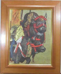 Art hand Auction ``Shinsaku Hotaka'' Artiste populaire Uno Omori `` Plantation de riz Hana et vache sacrée'' Peinture japonaise n ° 15 Co-sticker, peinture, Peinture japonaise, fleurs et oiseaux, oiseaux et bêtes