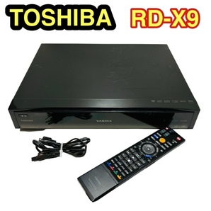★東芝 REGZA TOSHIBA HDD/DVDレコーダー RD-X9 リモコン付 2TB 2番組同時録画 3D対応機 プレーヤー 2010年製☆の画像1