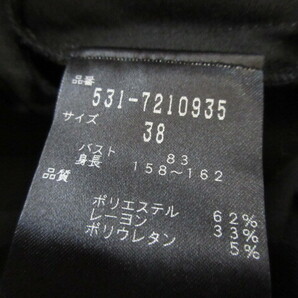 ADORE ライトストレッチアシメトリーヘムブラウス アシンメトリー ブラウス 黒38の画像4