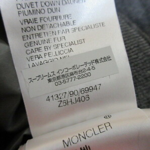 モンクレール MONCLER BULGARIE ブルガリ ファー付 袖 ロゴ ワッペン ウール ダウン フード ジャケット グレー 1 国内正規品の画像7