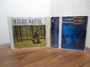 『マイルス&ウィントン 2枚 ！』MILES DAVIS and MILT JACKSON : QUINTET SEXTET / WYNTON MARSALIS SEPTET : BLUE INTERLUDE 