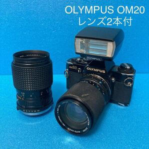 【1円スタート】OLYMPUS OM20 オリンパス フィルムカメラ  OM-SYSTEM ZUIKO 35-105mm  RMC Tokina 35-105mm レンズ2本付き【1スタ】の画像1