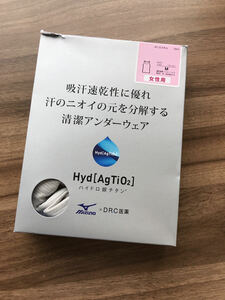 ミズノ インナーシャツ ハイドロ銀チタン 吸汗速乾 ニオイ対策 タンクトップ アンダーウェア 下着 C2JA9306 レディース ベイパーシルバー M