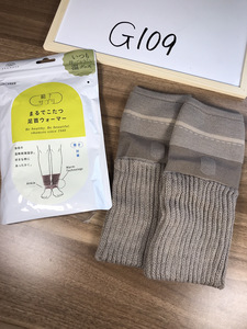 oka Moto [ socks supplement ... kotatsu ] pair neck warmer men's lady's mocha Brown 