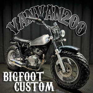 王道！ビッグフットcustom！ ファットWheels VanVan200 Authorised inspection: Street グラストラッカー TW200 TW225 エストレヤ 250TR zxcv22296