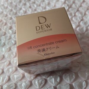 DEW スペリア リフトコンセントレートクリーム レフェル 30g