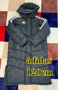 adidas ベンチコート キッズ 120