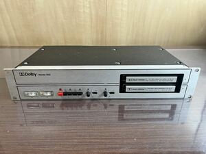 Dolby 365 ノイズリダクションユニット　