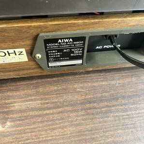 AIWA AD-5600 ステレオカセットデッキ 通電確認済みの画像9