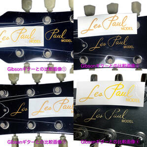 Gibson ヒスコレ系ロゴ ＆ 水貼りLes Paul デカール・セットの画像5