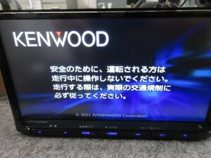 ☆ ケンウッド　カーナビ　MDV-D308BT　地図データ　2020年 ☆