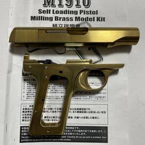 ZEKE 真鍮削り出し ブローニング M1910 キット ＋ 真鍮 パーツ セット モデルガン の画像5