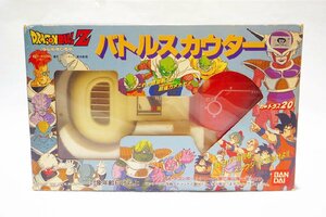 【質Banana】中古レア品!! BANDAI/バンダイ ドラゴンボール バトルスカウター カード欠品 当時もの ドラゴンボールZ♪.。.:*・゜