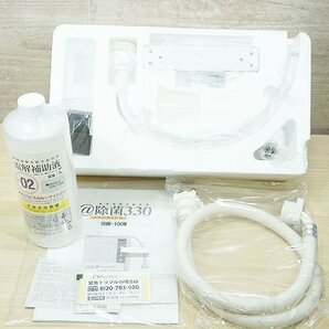 【質Banana】未使用品 テックコーポレーション SHW-100W 除菌電解水給水器 ＠除菌330 プレミアム ♪の画像2