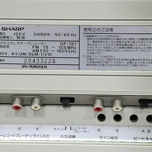 【質Banana】簡易動作確認済み SHARP/シャープ THE SEARCHER-WF GF-787 ダブルラジカセ 元箱アリ 現品限り♪の画像10