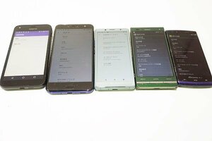 【質Banana】ジャンク品 Android アンドロイド 携帯 5台 セット売り まとめ売り 通電確認済み 現状渡し①♪