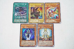 【質Banana】現品限り 遊戯王 ブラック・マジシャン ブラックマジシャンガール 他 5枚まとめ売り レア カード♪