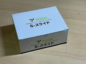 【質Banana】新品未使用品 サンコー/TITAN S-スライド 垂直親綱用スライド 昇降移動/定位置作業に！♪