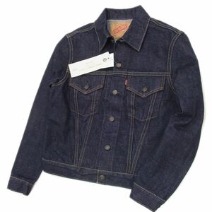 新品 定価3万5400円●DENIME ドゥニーム 3rd デニム トラッカー ジャケット Gジャン サード 未使用 メンズ Sサイズ 日本製 インディゴ