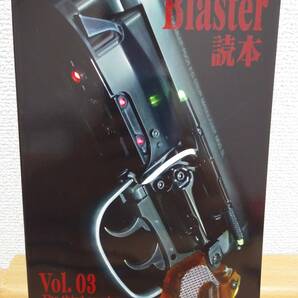 【未使用品】Blaster 読本 Vol.01, 02 & 03 高木式ブラスター エルフィンナイツ ブレードランナー Blade Runner 留之助の画像8