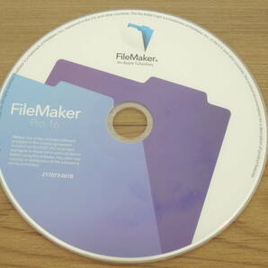 FileMaker Pro 16 中古品 ファイルメーカーの画像2