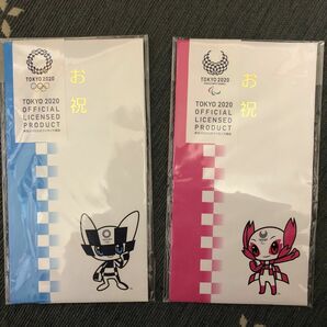 東京オリンピック　お祝い袋
