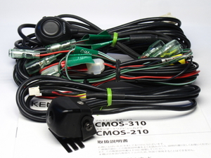 ★中古 ケンウッド CMOS-310 マルチビューカメラ 31万画素 フロントビュー スイッチ付 JVC★