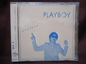 シンムラテツヤ / PLAYBOY / dtst-004 / 新品 未開封 / 本秀康