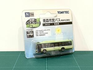 TOMYTEC　全国バスコレクション JB020 青森市営バス（青森市企業局） いすゞエルガワンステップ 2010年式 LKG-LV234N3