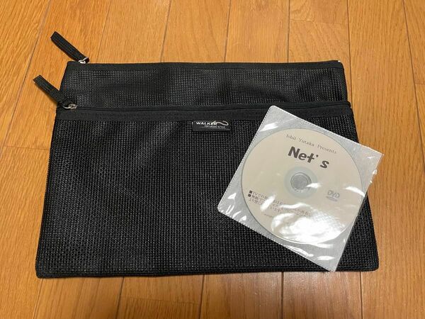 手品　限定100個　絶版 マジック 石井 裕 ネッツ Net's