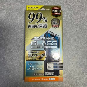 新品　3Dフレーム ガラスフィルム 高硬度 10H ブルーライトカット　iPhone13 mini