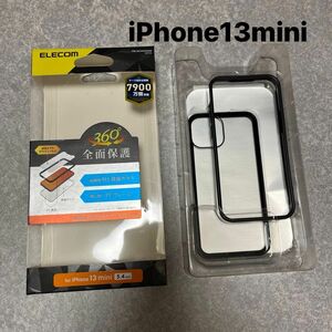 iPhone 13mini 5.4inch用 ハイブリッド　ケース+フィルム 360°全面保護