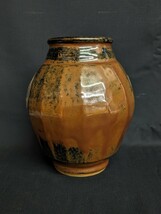 民芸 益子焼 成井藤夫 赤絵丸紋花瓶 花入 花器 壺 高さ約23cm 共箱_画像3