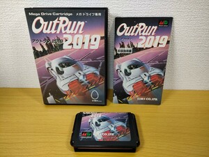 MD【アウトラン2019 OutRun】箱 取扱説明書 ソフト付き『セガ メガドライブ』シムス