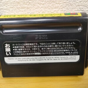 MD【ティーンエージ ミュータントニンジャ タートルズ トーナメント ファイターズ】箱 取扱説明書 ソフト付き『セガ メガドライブ』コナミの画像7