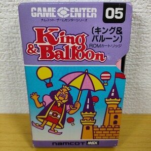 MSX【キング&バルーン King Balloon】箱 シール 取扱説明書 ソフト付き『namcot ナムコ』ROMカートリッジの画像8