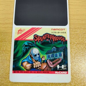 PCエンジン【スプラッターハウス SPLATTER HOUSE】ケース 取扱説明書 ソフト付き『PCE HuCARD NEC』スプラッター ハウス ナムコの画像2