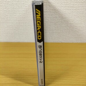 メガCD【ぽっぷるメイル】ケース 取扱説明書 ディスク付き『セガ MEGA-CD メガドライブ』 MCDの画像3
