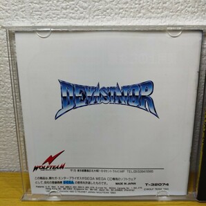 メガCD【 デバステイター DEVASTATOR】ケース 取扱説明書 ディスク付き『セガ MEGA-CD メガドライブ』ウルフチーム MCDの画像6