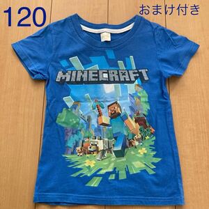 マイクラ　マインクラフト　半袖Tシャツ キッズ　男の子 120 110 H&M フィリシモ　パラッパ　おまけ付き