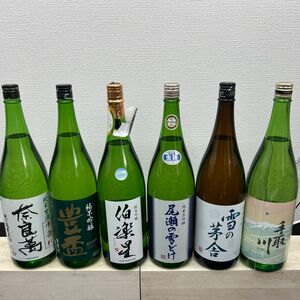 決算セールD1　一升瓶6本　各蔵の最新詰め又は飲み頃のお酒　