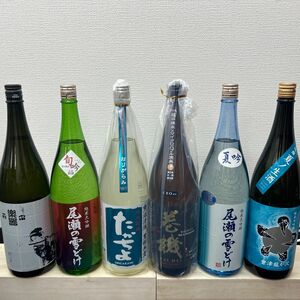 K9　一升瓶6本　各蔵の最新詰め又は飲み頃のお酒　