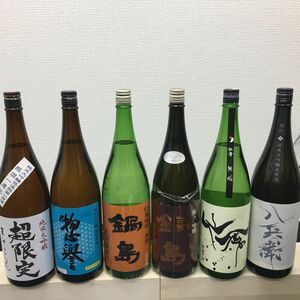 L4　一升瓶6本　各蔵の最新詰め又は飲み頃のお酒　