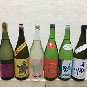 大特価！L14　一升瓶6本　各蔵の最新詰め又は飲み頃のお酒　